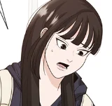 第13話 別人眼中的我及我眼中的我