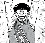 [第221話] 下一個階段 PART2
