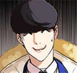 [第67話] 拼命想紅的魯蛇（5）