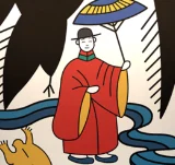 第一季後記