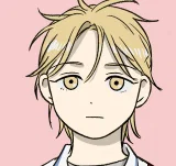 第110話 高海俊與白恩永(5)