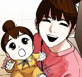 [第186話] 鎮成的育兒日記 [1/2]