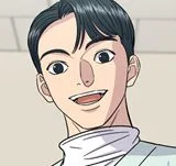 第79話 冷凍五花肉