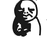 STAGE 135.333 - 維修中