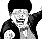 [第419話] 新年快樂 PART2