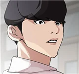 [第131話] 初戀 [完結]