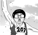 [第89話] 隊友的滋味 PART8