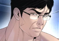 第211話 新頭銜
