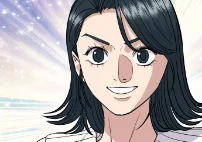 第260話 跑車