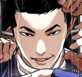 [第337話] 一姟會(第3家子公司)[08]