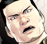 第11話 該來給一點教訓了