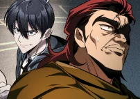 第85話