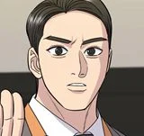 第125話 黑豬五花肉