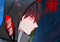 第69話
