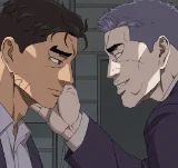 第253話