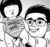 [第56話] 上鎖的回憶 PART1