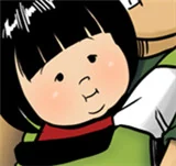 休刊