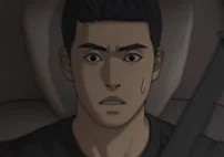 第27話 前往君子站避難所的路上
