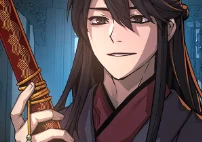 第94話. 將軍