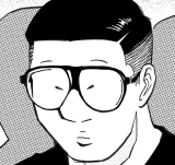 [第366話] 籃球告別式 PART3