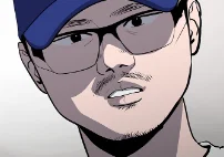 第220話