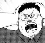 [第204話] 同道中人 PART7