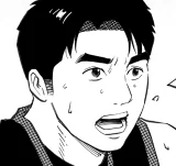 [第408話] 畢業旅行 PART5