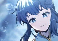 第60話 二十四毒支(5)