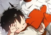 外傳1