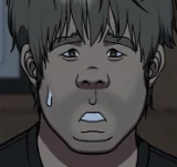 S2 白水龍 1