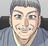 第121話 辣炒軟骨