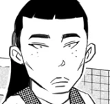 [第332話] 男女授受不親 PART2