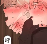 第122話 反正都要被抓去關