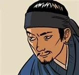 [第45話] 捉虎甲士 (1)