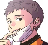 [第205話] 特別地