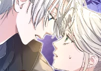 第5話 請您養我