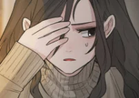 3. 坦誠遊戲