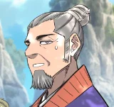 第57話 回歸的聿莨縣小朝陽(2)