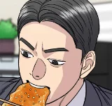 第91話 鍋包肉