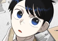 第4話 預習
