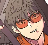 [第251話] 員工旅遊(2)