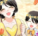 第20話 虛偽的婚禮
