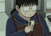 第38話 見網友