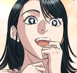 第218話 鍋巴
