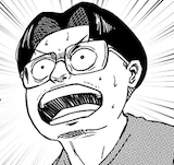 [第183話] 震撼教育 PART2