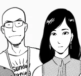 [第231話] 時機未到 PART2