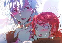 第197話