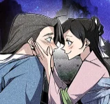 第94話 若冰⋯