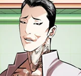 [第361話] One Night III（2）