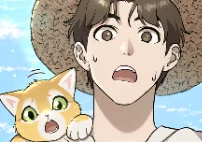 第111話 吃紅蘿蔔大會